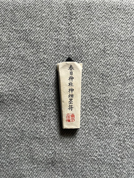Product image 1 of 7