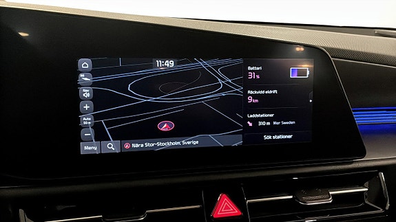 Kia Niro 12 of 17