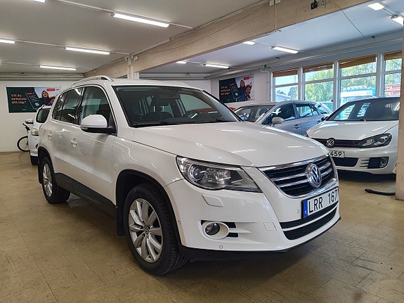 Volkswagen Tiguan 3 of 18