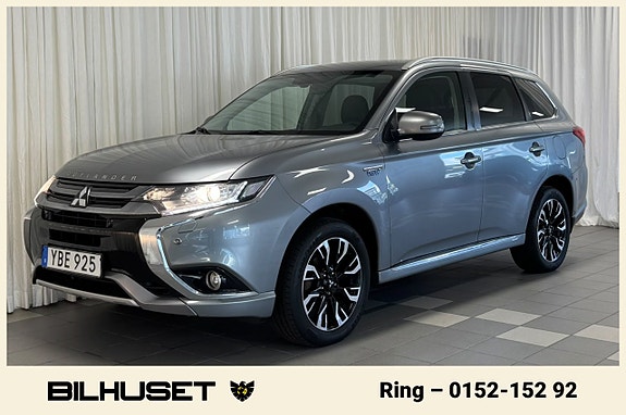 Mitsubishi Outlander 4 of 27