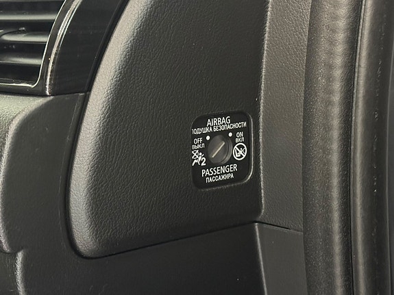 Mitsubishi Outlander 27 of 27