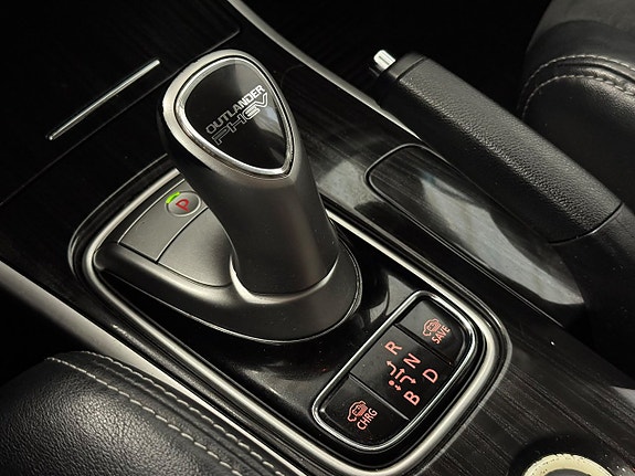 Mitsubishi Outlander 17 of 27
