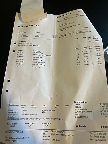 Renault Clio 5 of 11