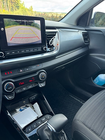 Kia Stonic 8 of 9