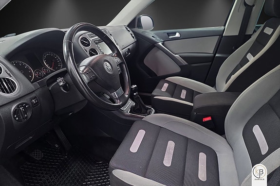 Volkswagen Tiguan 7 of 12
