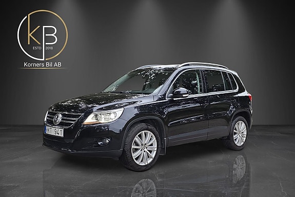 Volkswagen Tiguan 6 of 12