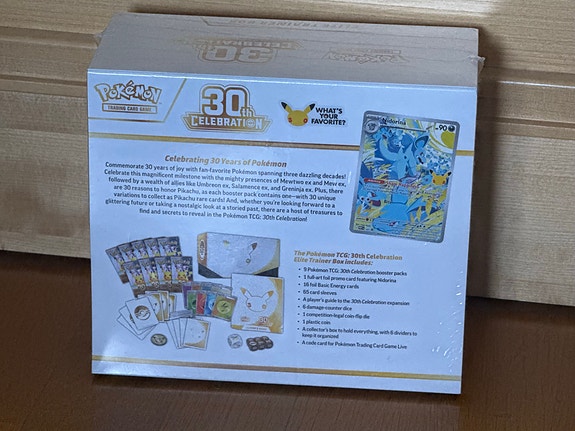 Product image 2 of 7