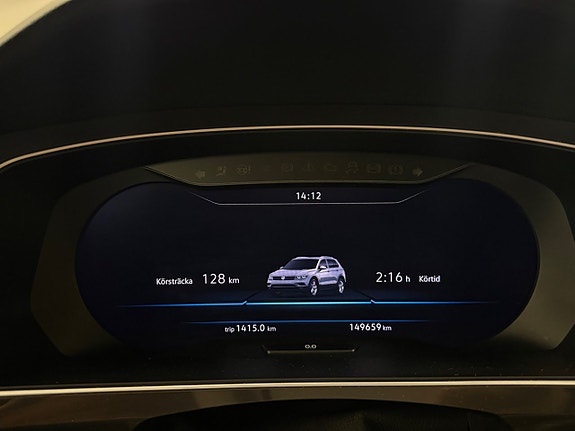 Volkswagen Tiguan Allspace 21 of 26
