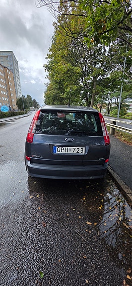 Ford C-Max 3 of 4