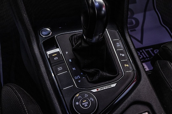 Volkswagen Tiguan Allspace 25 of 28