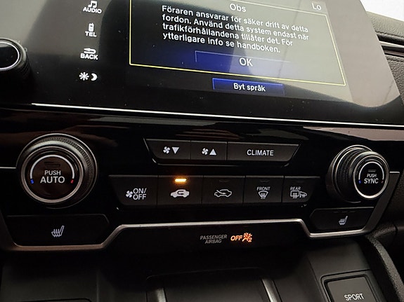 Honda CR-V 25 of 30