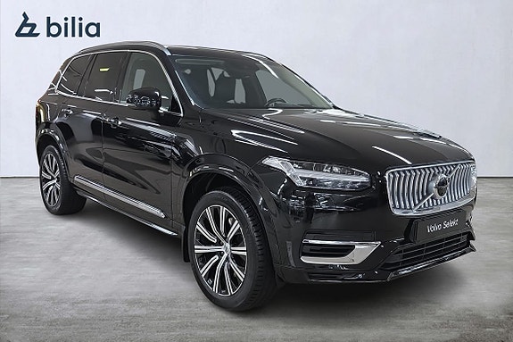 Volvo XC90 20 of 25