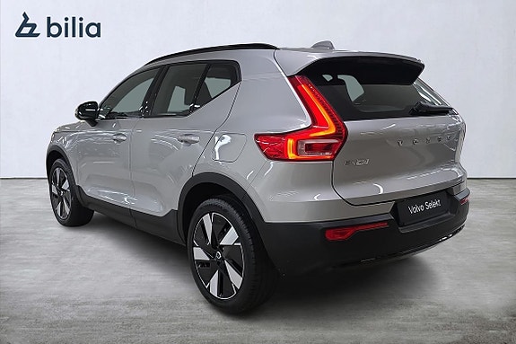 Volvo EX40 2 of 22
