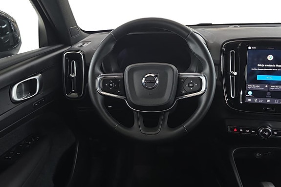 Volvo EX40 11 of 22