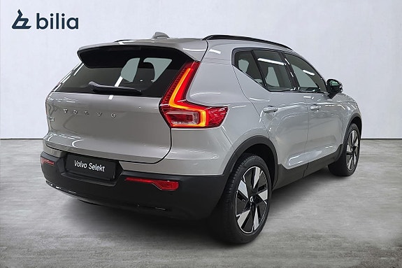 Volvo EX40 19 of 22