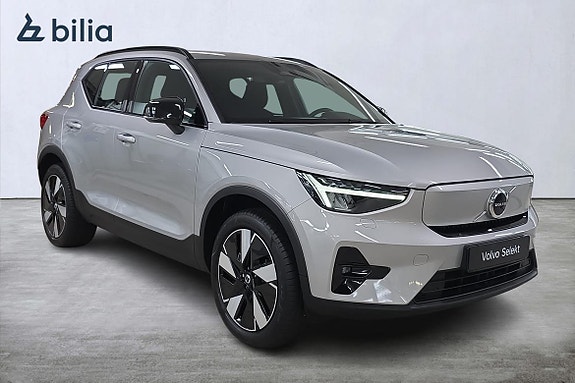 Volvo EX40 20 of 22