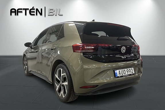 Volkswagen ID.3 9 of 26