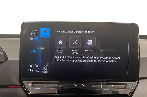 Volkswagen ID.3 25 of 26