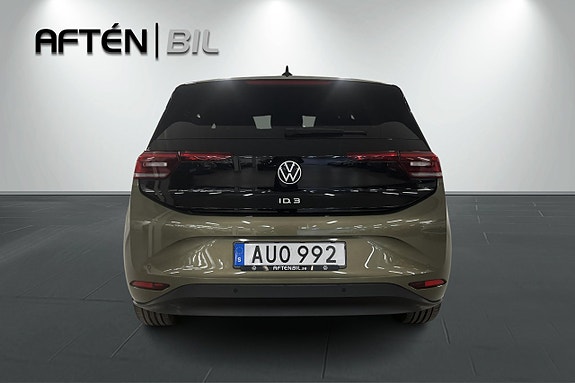Volkswagen ID.3 8 of 26
