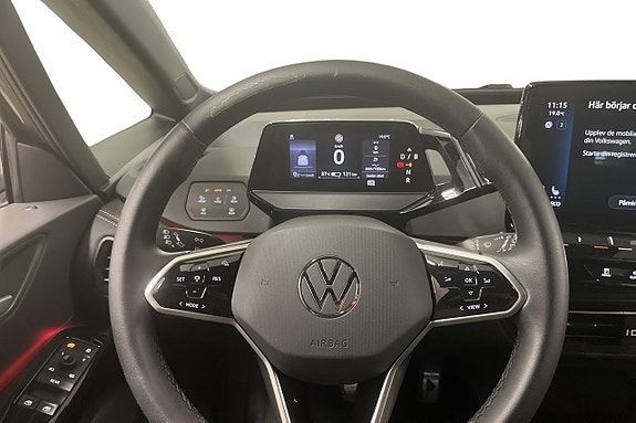 Volkswagen ID.3 12 of 26