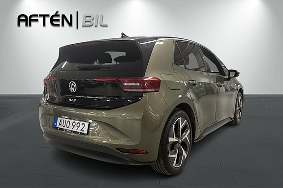 Volkswagen ID.3 7 of 26