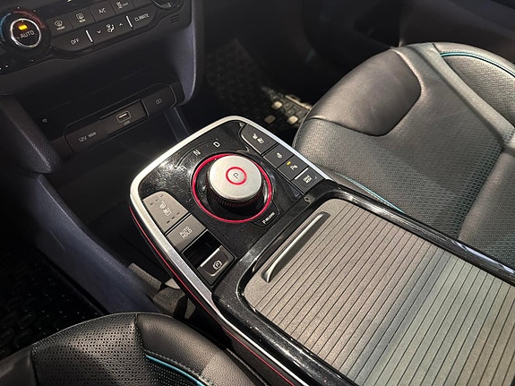 Kia e-Niro 12 of 14