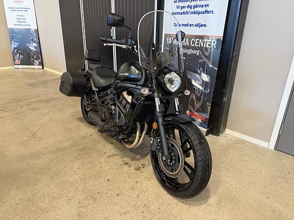 Kawasaki Vulcan S ABS Tourer paket 3 of 4