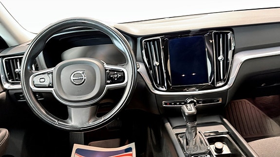 Volvo V60 4 of 15
