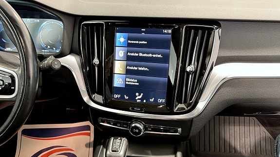 Volvo V60 12 of 15