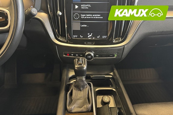 Volvo V60 Cross Country 11 of 23