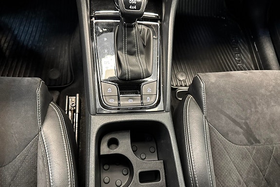 Skoda Kodiaq 17 of 24
