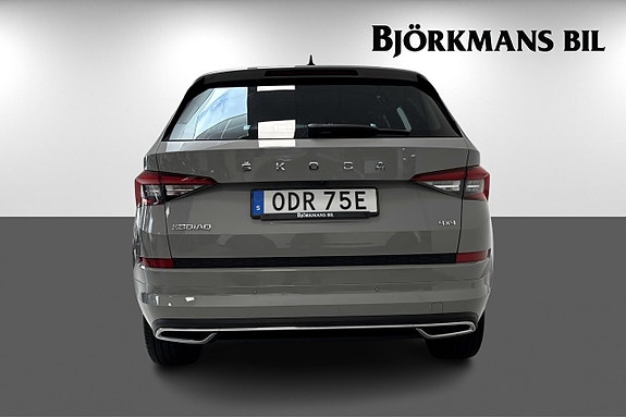 Skoda Kodiaq 5 of 24