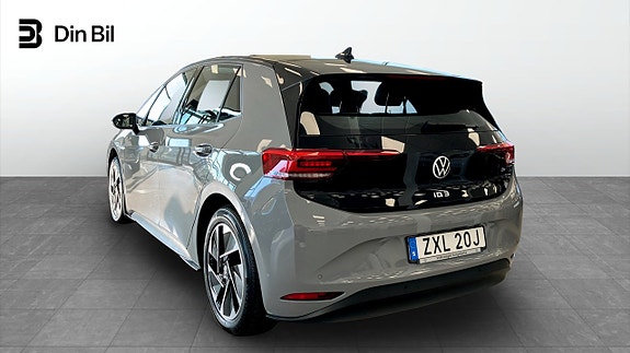 Volkswagen ID.3 3 of 12