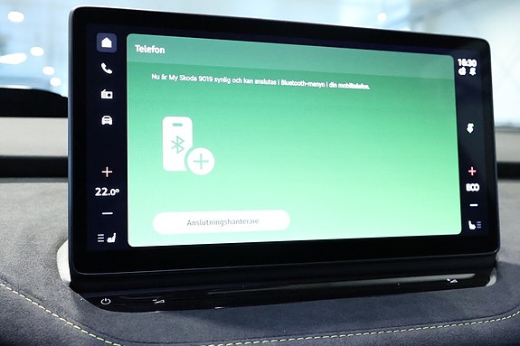 Skoda Enyaq Coupe RS 12 of 26