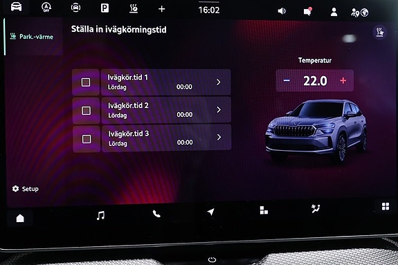 Skoda Kodiaq 11 of 22