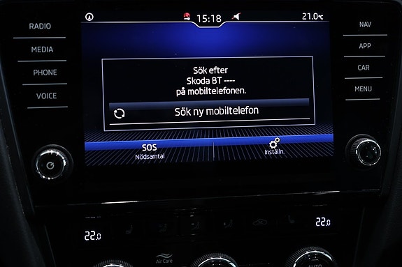 Skoda Octavia 11 of 18