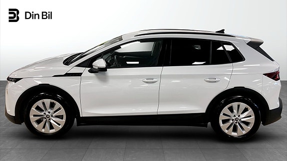 Skoda Elroq 2 of 13