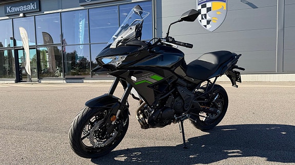 Kawasaki Versys 650 - 2027 3 of 5