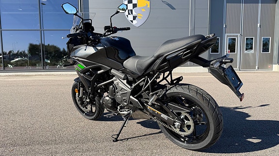 Kawasaki Versys 650 - 2027 4 of 5