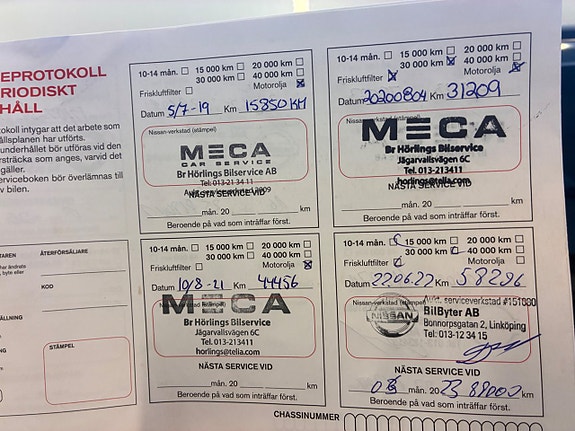Nissan Qashqai 17 of 18