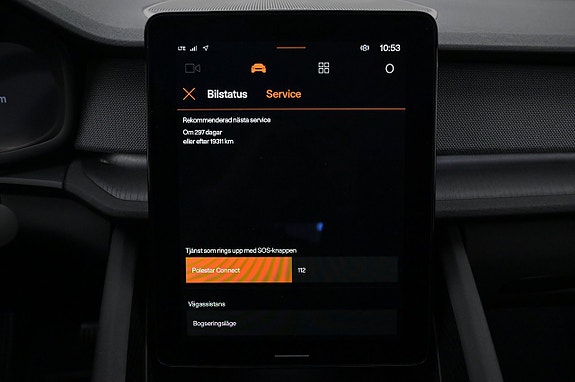 Polestar 2 15 of 27