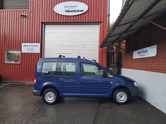 Volkswagen Caddy 10 of 21