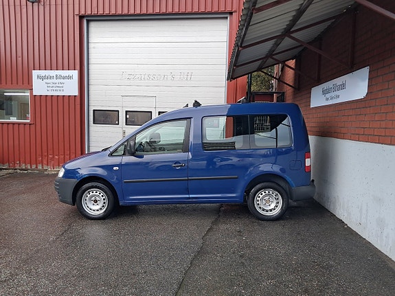 Volkswagen Caddy 4 of 21
