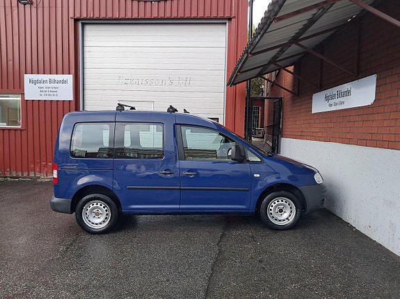 Volkswagen Caddy 9 of 21