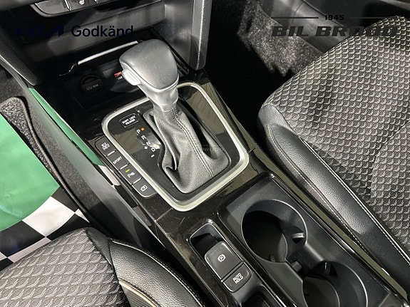 Kia Ceed 12 of 14