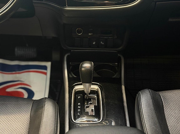 Mitsubishi Outlander 12 of 26
