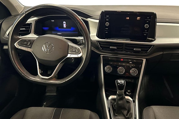 Volkswagen T-Roc 7 of 16