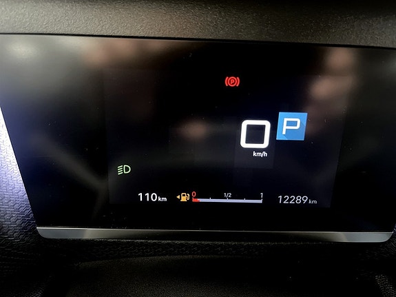 Citroen C4 8 of 17