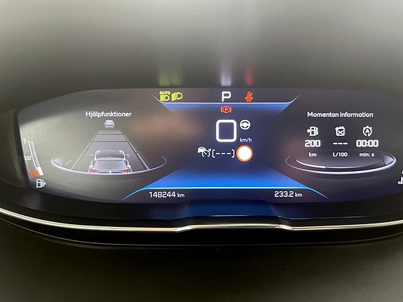 Peugeot 5008 8 of 17