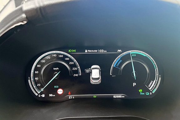 Kia XCeed 10 of 20